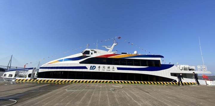 乘船1小时40分钟普陀山直达宁波象山的航线要来了