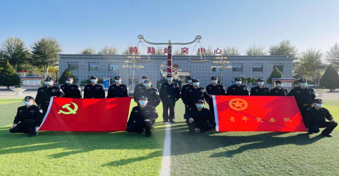 "中卫监狱青年突击队队员赵亮,从9月30日进入监管区进行封闭执勤以来