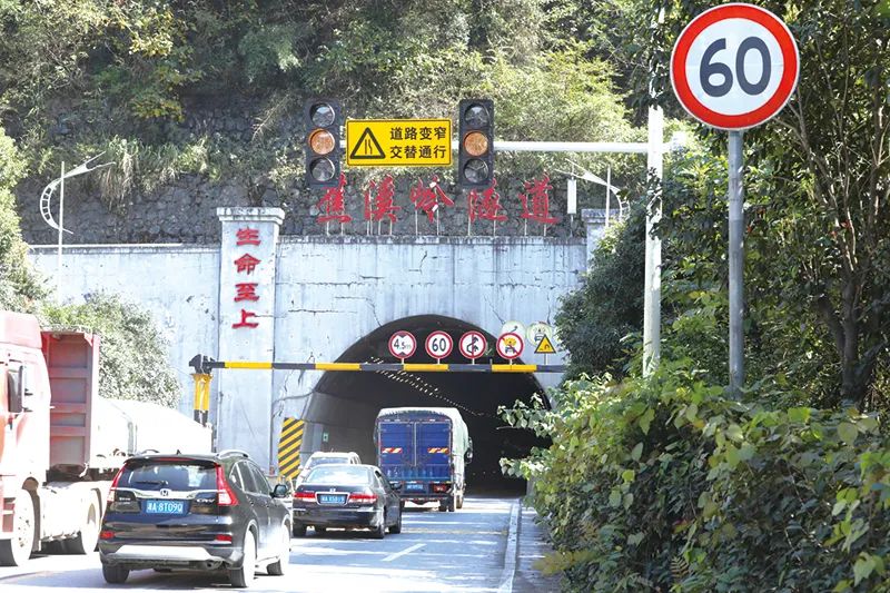 焕然一新蕉溪岭隧道完成提质改造恢复通车