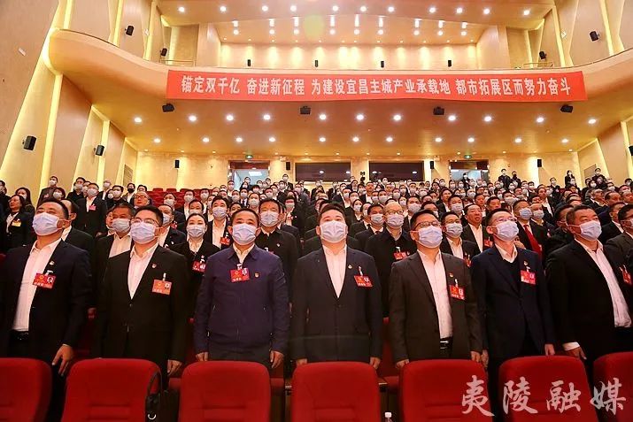新当选的夷陵区人大常委会主任汪宏斌表示,他将与今天新当选的同志们