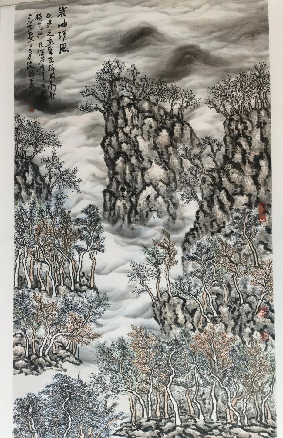 陈国勇作品《四尺岩岫山水图》