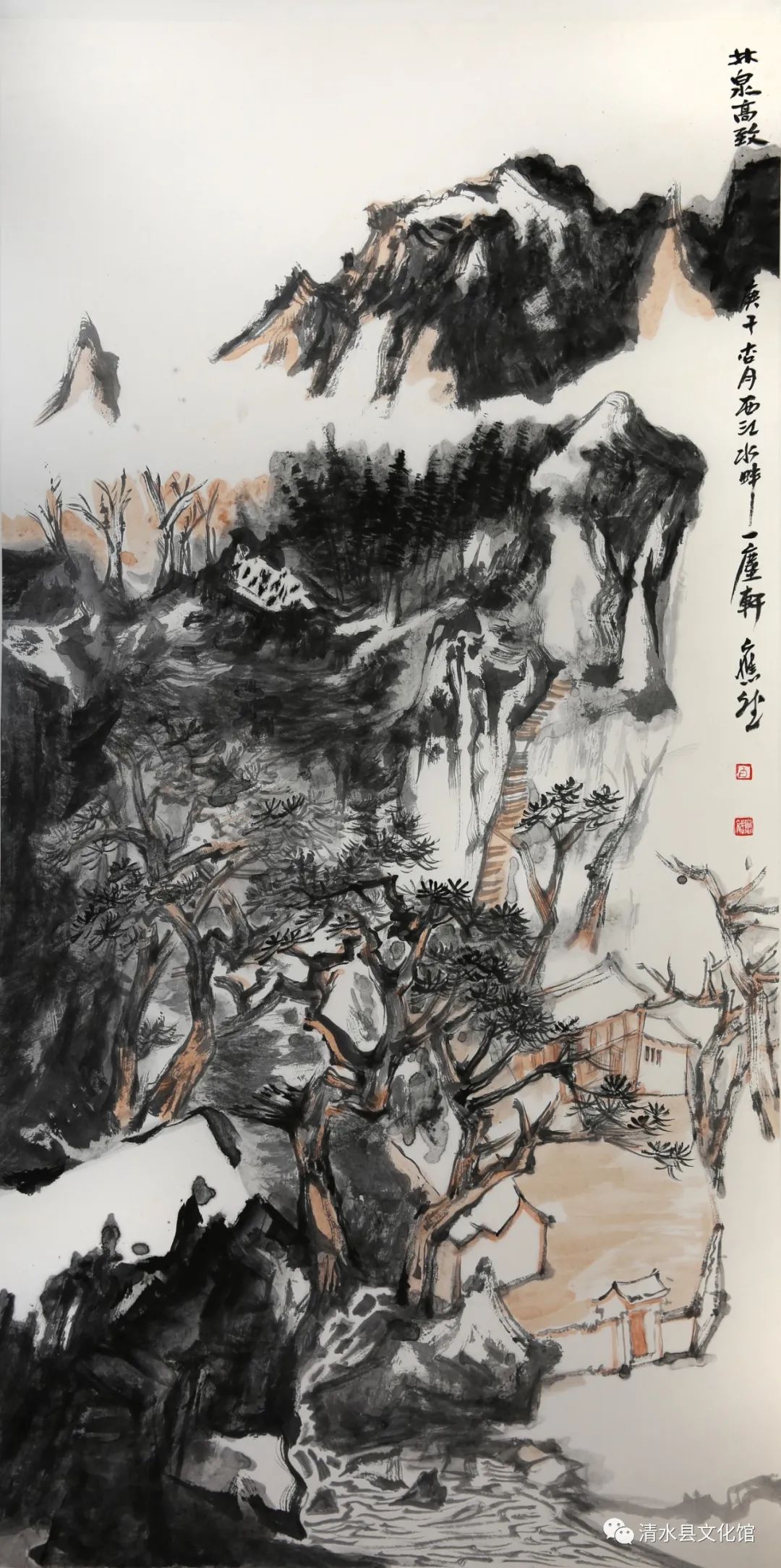 双"十一"专版:"艺"心抗疫——清水县书画名家作品线上邀请展