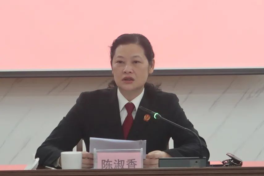 最后,龙海法院党组书记,院长陈淑香向与会人员传达省法院学习贯彻周强