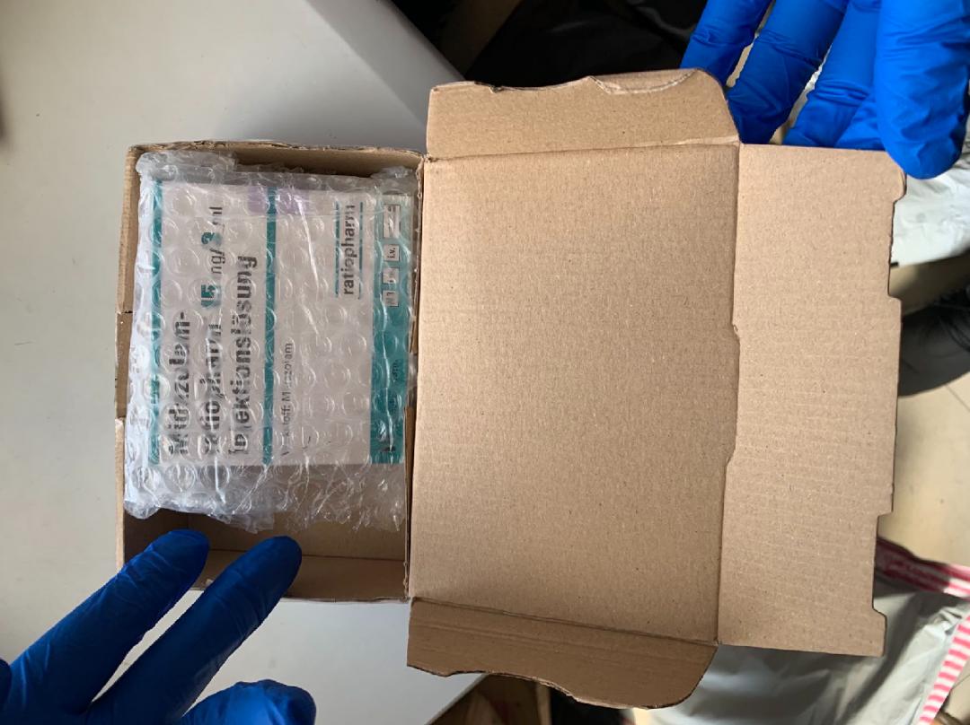 网购卖家确诊商品检测呈阳性包裹有毒快递怎样收才安全