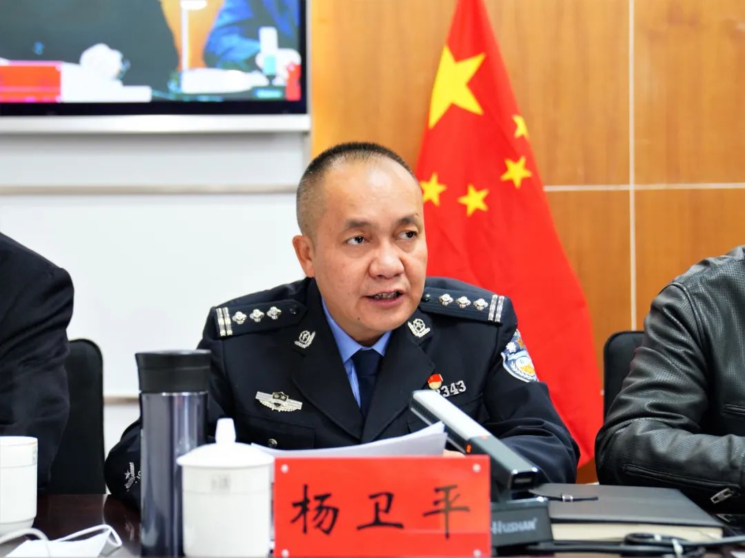 会上,区副区长,市公安局晋宁分局局长杨卫平就2021年度全区打击治理