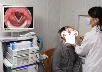动态喉镜检查