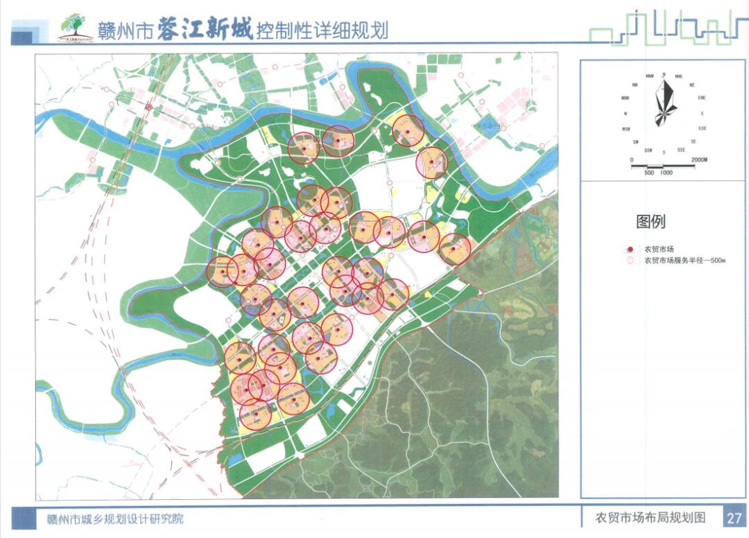 赣州城区规划图图片