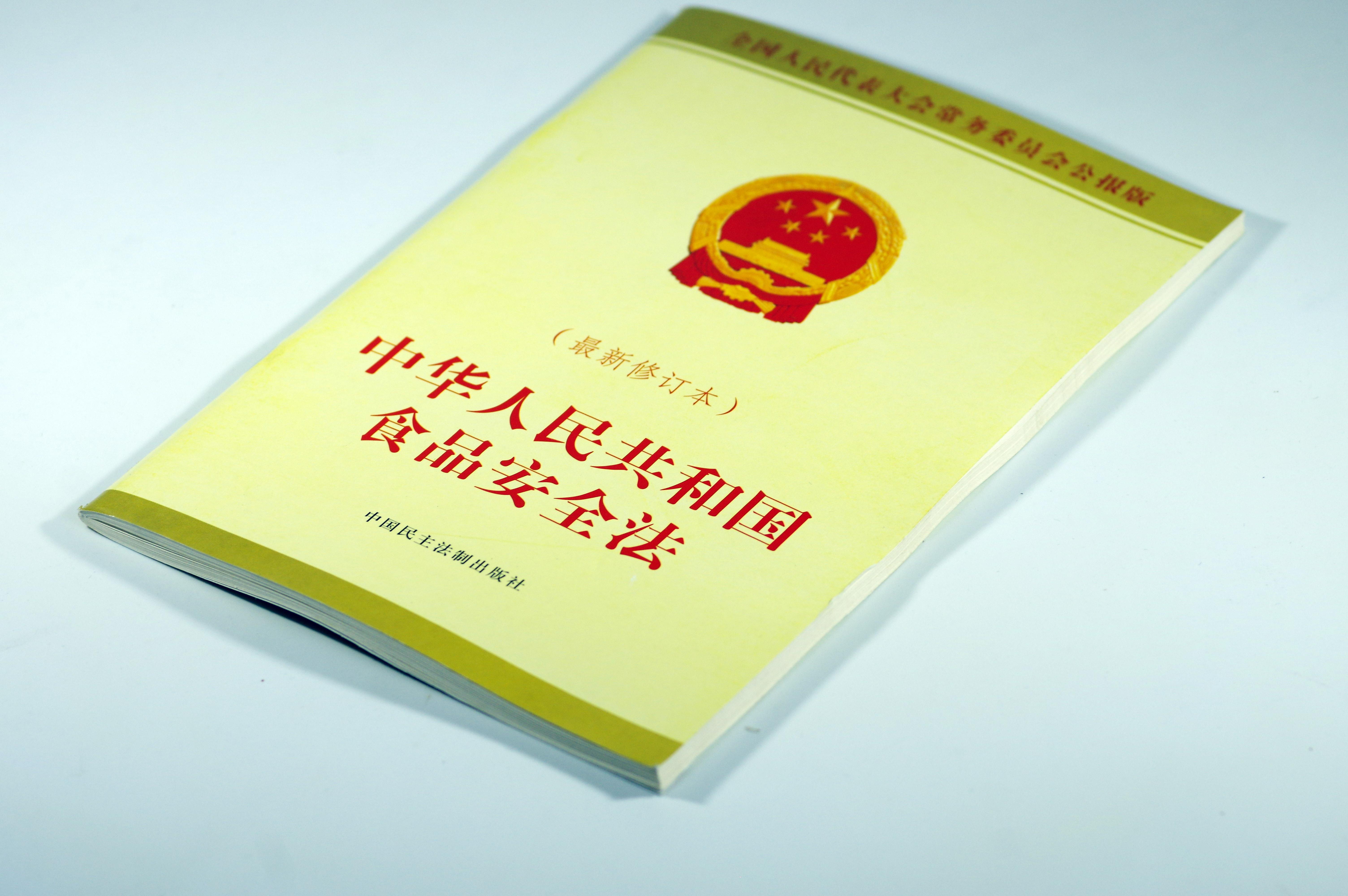 同一餐馆分时段由三家经营,这种玩法合规吗?