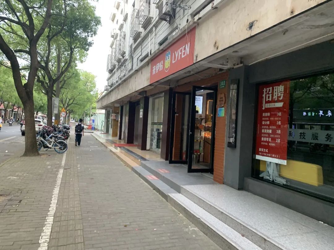 百路"整治工程(美丽街区)总体部署,今年,对新建西路,古华南路,秀龙路