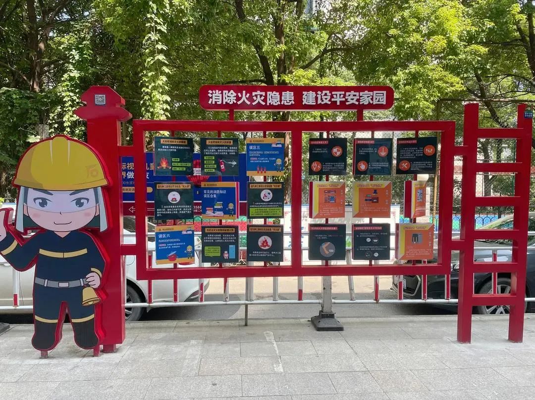 记录了令人震撼的火焰蓝影像长廊各种你没听过的消防知识点消防知识