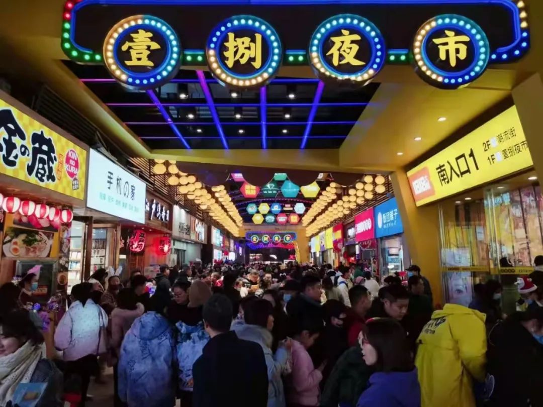 徐州著名小吃街夜市图片