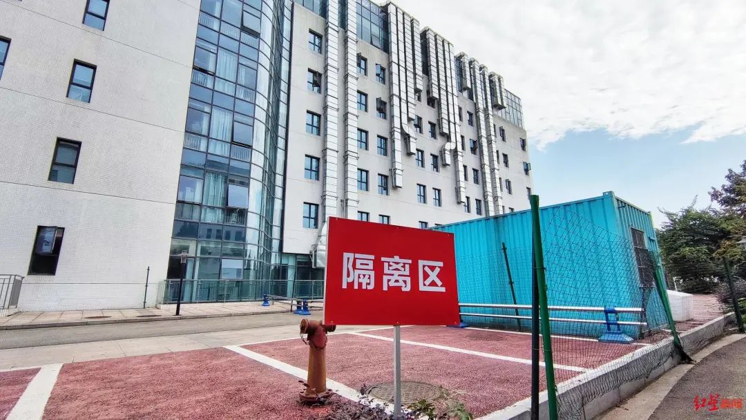 2021年11月2日9时0分至2021年11月11日11时0分,该院共收治本轮本土