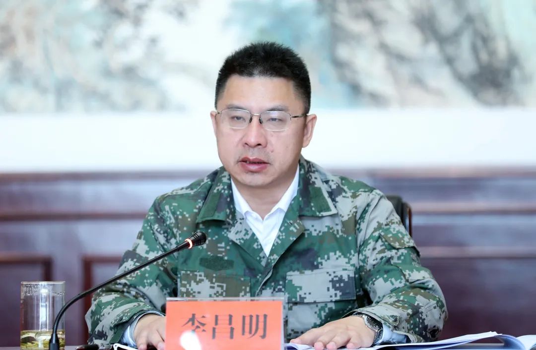 李昌明在县委议军会议上强调:扎实推进三门国防动员和后备力量建设再
