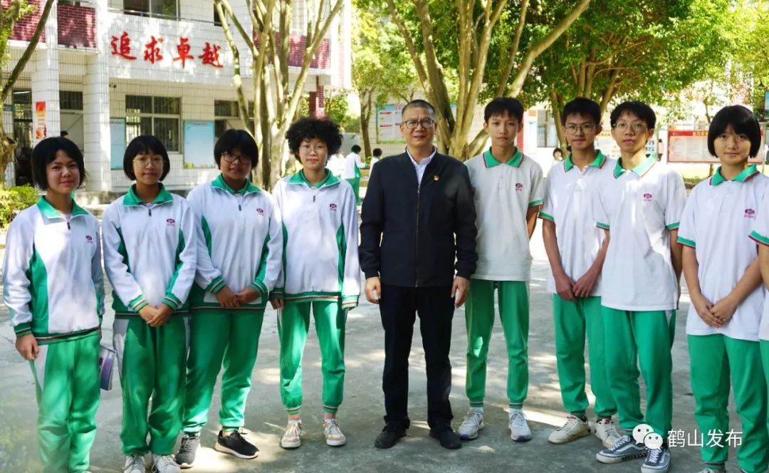 赞址山秋哥获授国家级荣誉