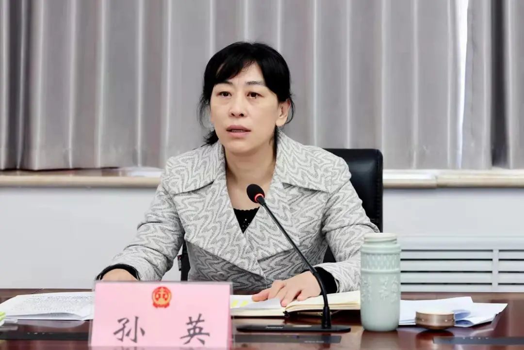 枣庄中院党组书记院长孙英到市中区法院调研督导