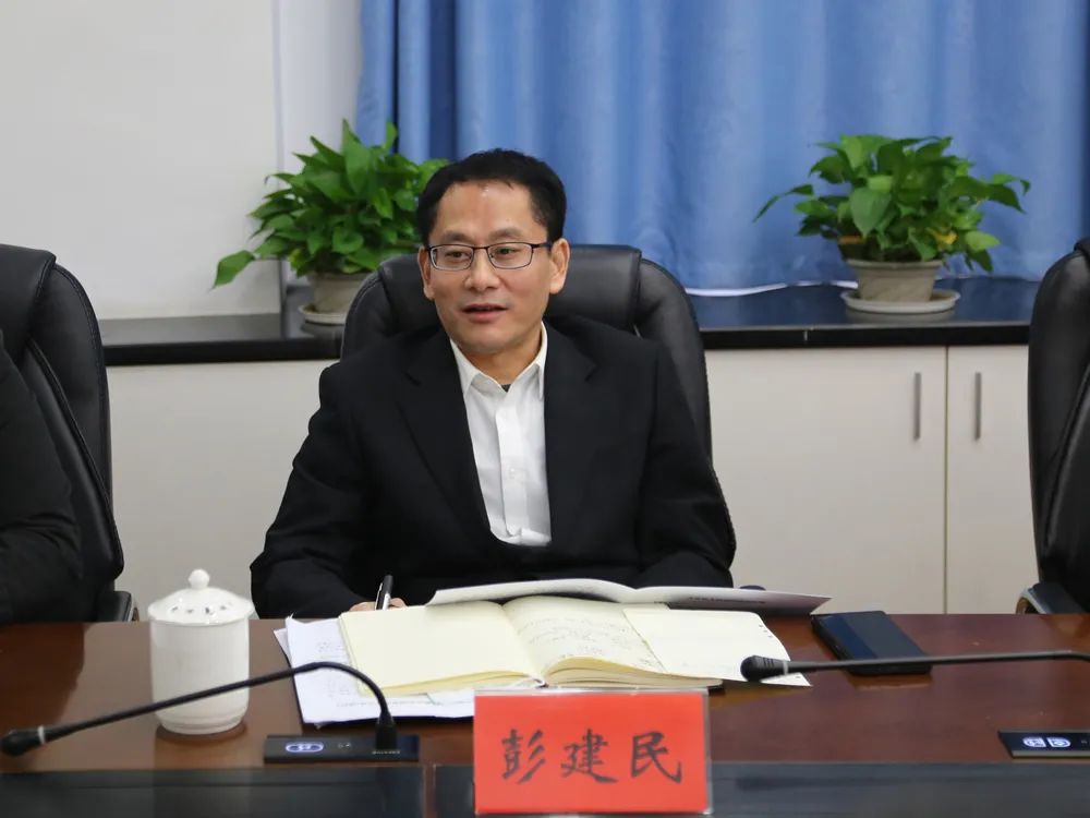 湘西中院党组书记彭建民深入吉首法院调研