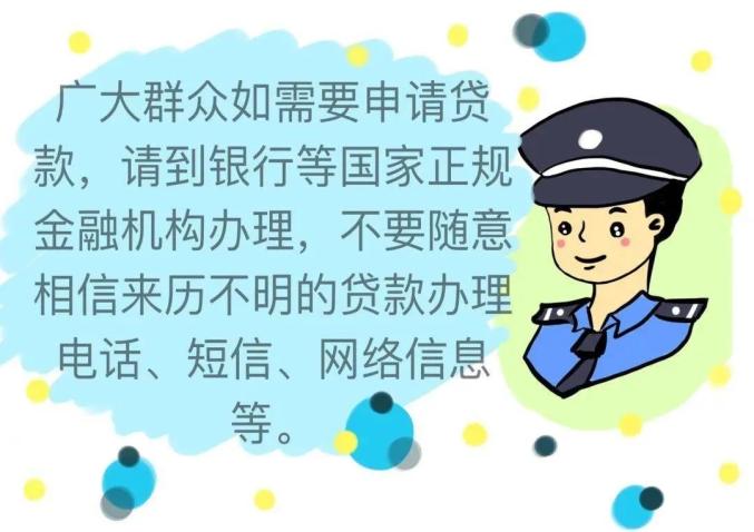 买烟扫码_扫码支付骗香烟_骗香烟码扫支付宝怎么办