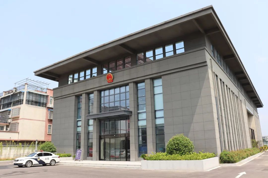 颍上县人民法院八里河人民法庭获批更名为八里河风景区人民法庭