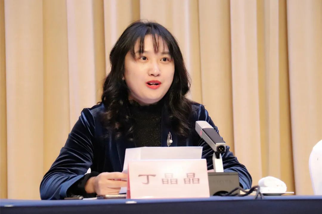 区民政局党委委员,副局长丁晶晶讲话丁晶晶对区医学会第八届理事会