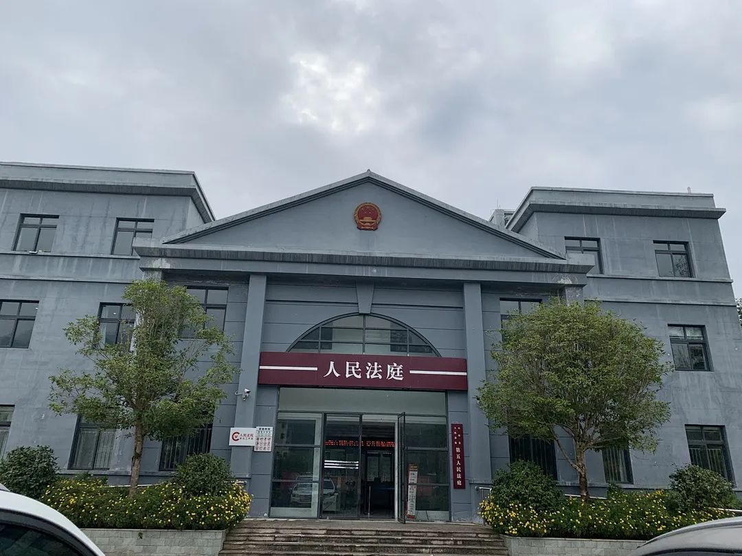 石柱法院人民法庭更名公告