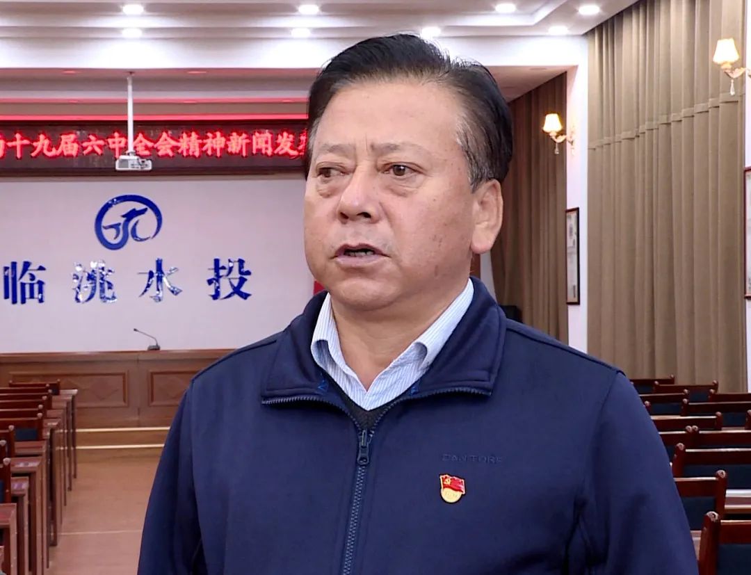 党的十九届六中全会精神在临洮县广大党员干部群众中引起强烈反响