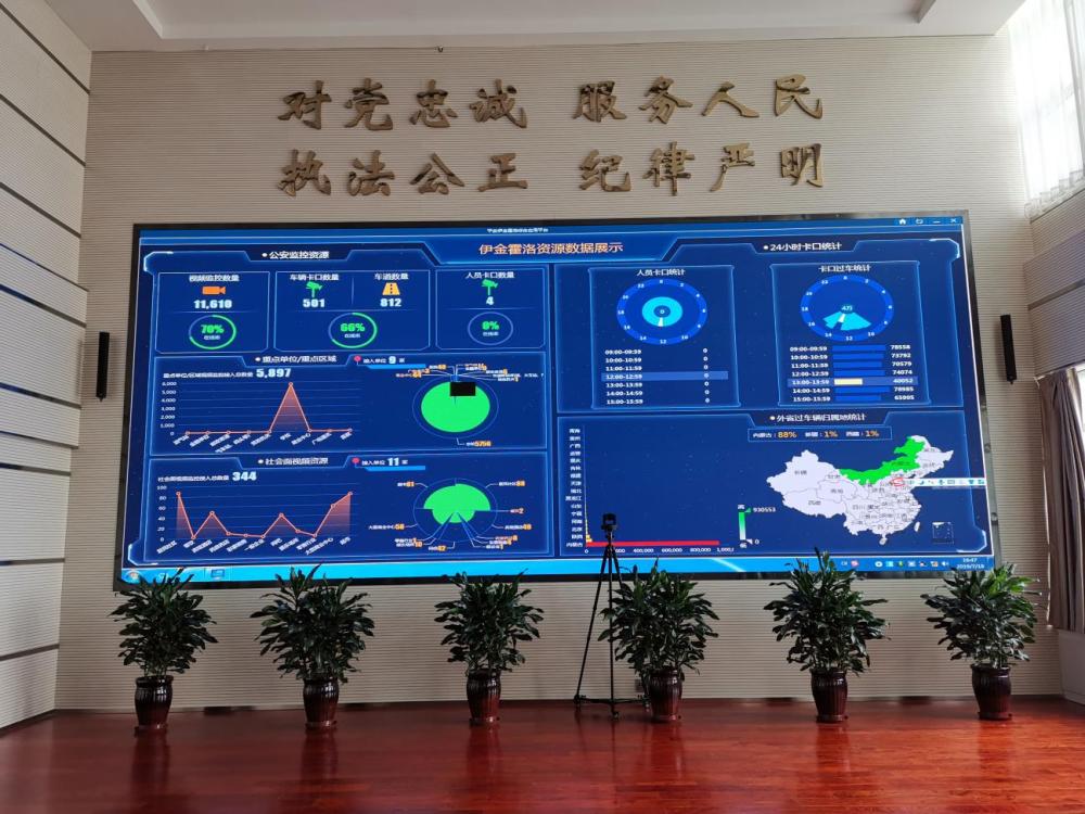 跑腿系统源码_跑腿系统_衢州跑腿