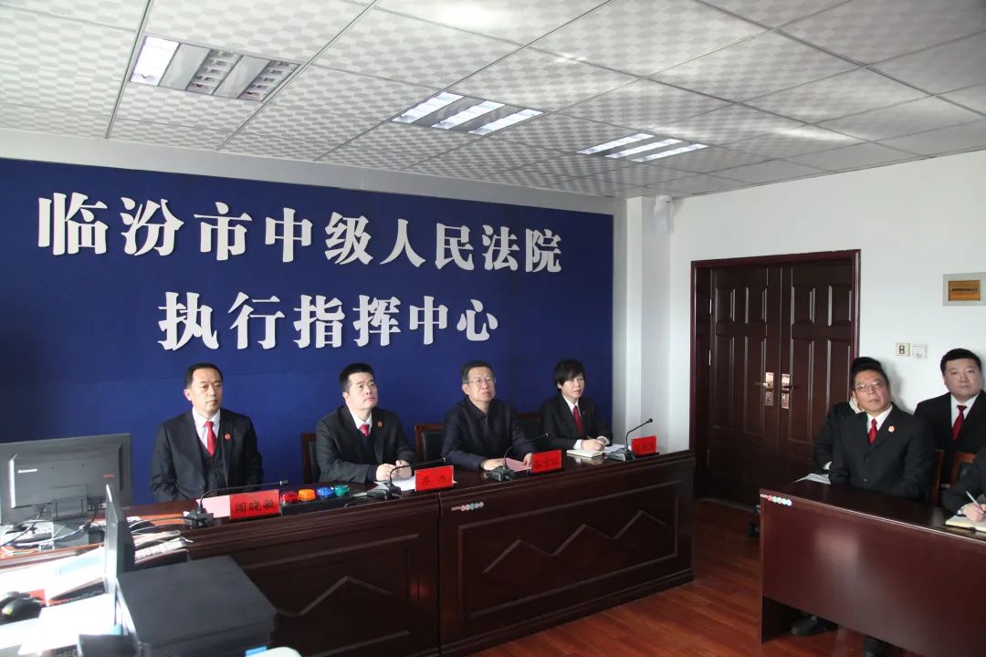 山西法院网站建设 澎拜新闻