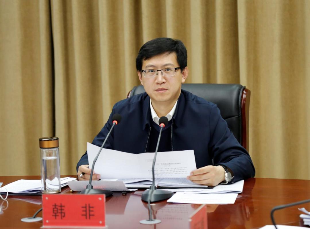 新河县委书记韩非主持召开县委常委(扩大)会议 迅速传达学习党的十九