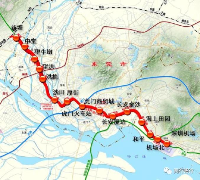 穗莞深城际线(全线)穗莞深城际是连接广州,东莞,深圳三市的城际铁路