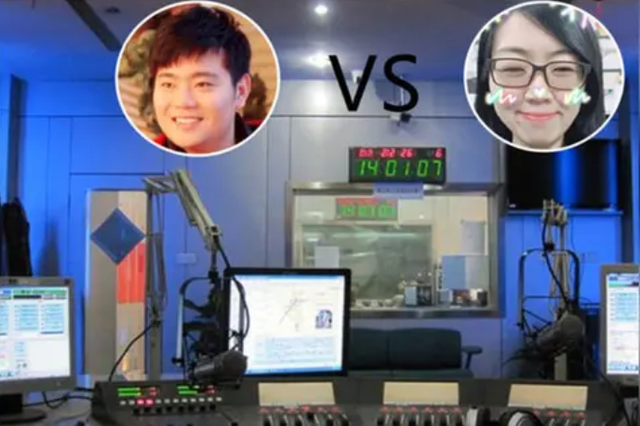 男女主持人节目中吵架天津交通广播致歉涉事主持人已停职