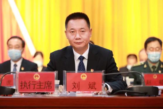 两会进行时隆德县第十八届人民代表大会第一次会议闭幕