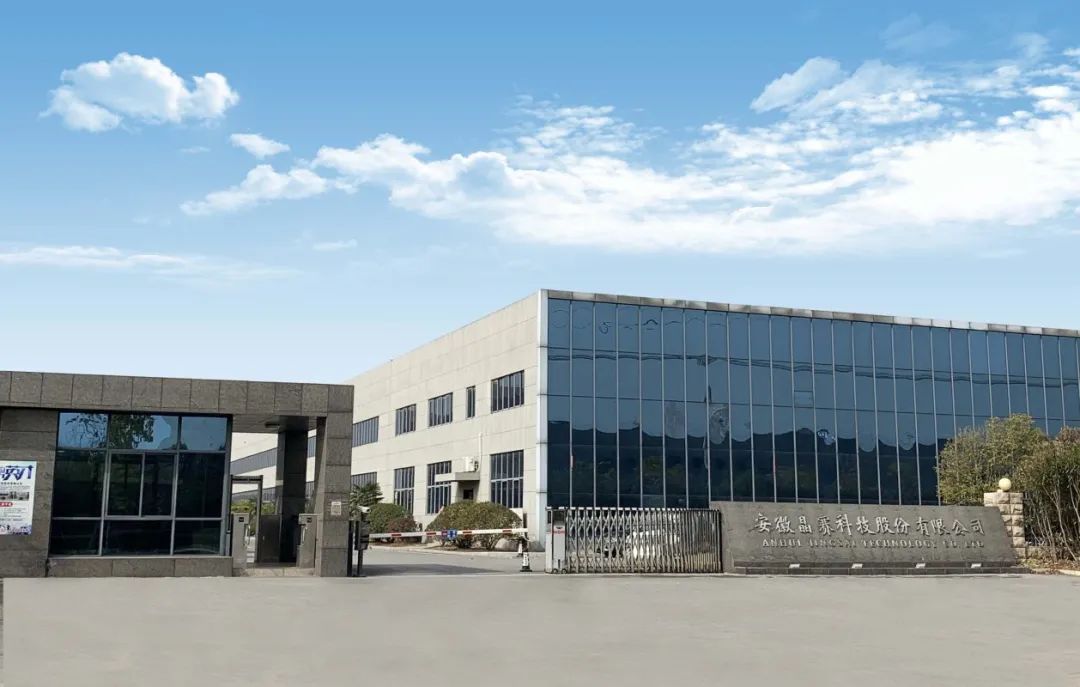 连连科技总部 410.jpg