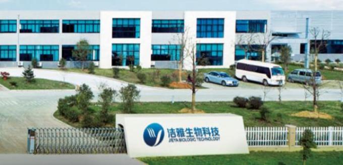 连连科技总部 414.jpg