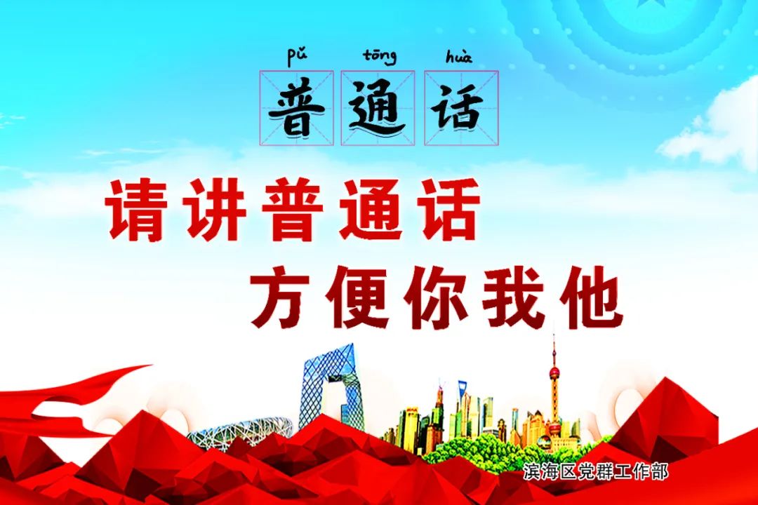 娄磊磊:永做党和人民的忠诚钢铁卫士