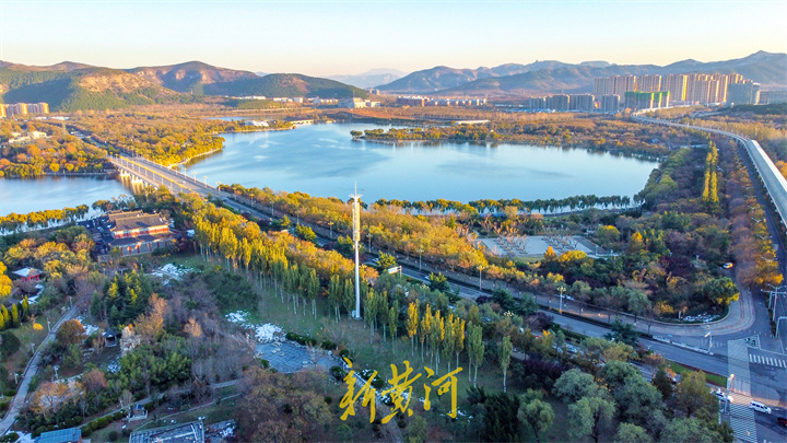 醉美长清湖一湖碧水映蓝天