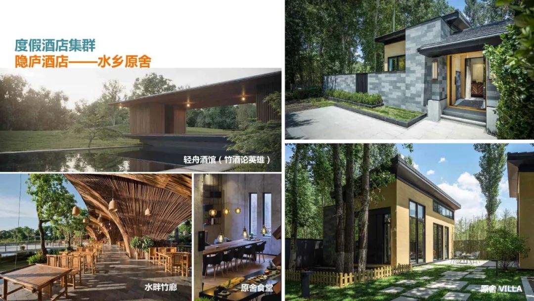 肇庆这两个文旅项目传来最新进展!计划完成时间是......_澎湃号·政务_澎湃新闻-The Paper