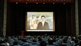 第十三届“鲁迅青少年文学奖”上海地区写作实践活动颁奖典礼圆满落幕