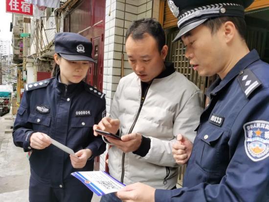 10月25日,恩施市公安局以舞阳坝派出所为试点,在新建街推送首批专用