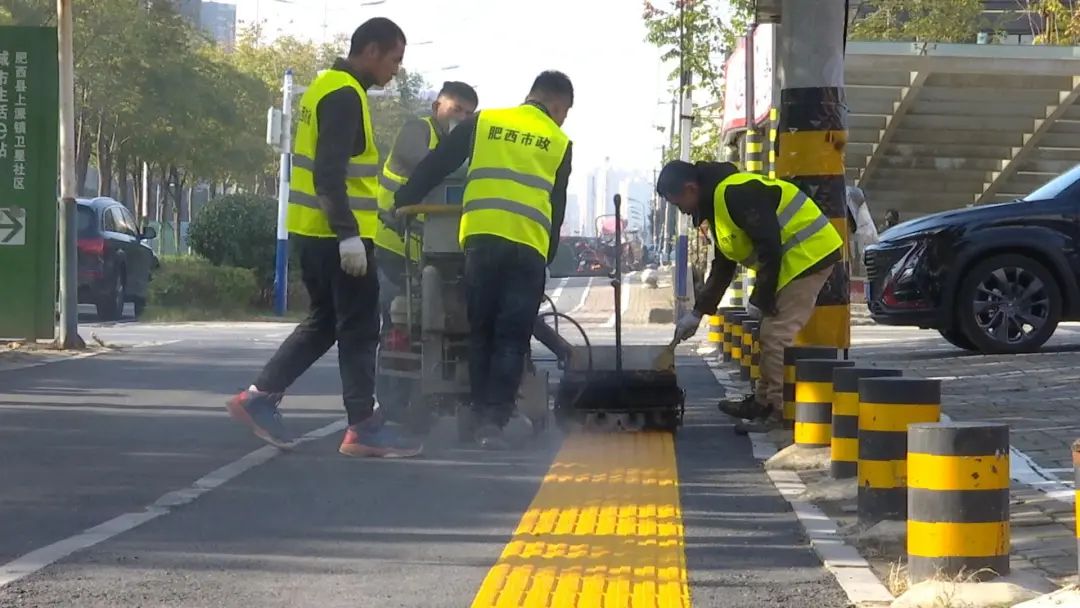 赞!新型盲道亮相肥西街头