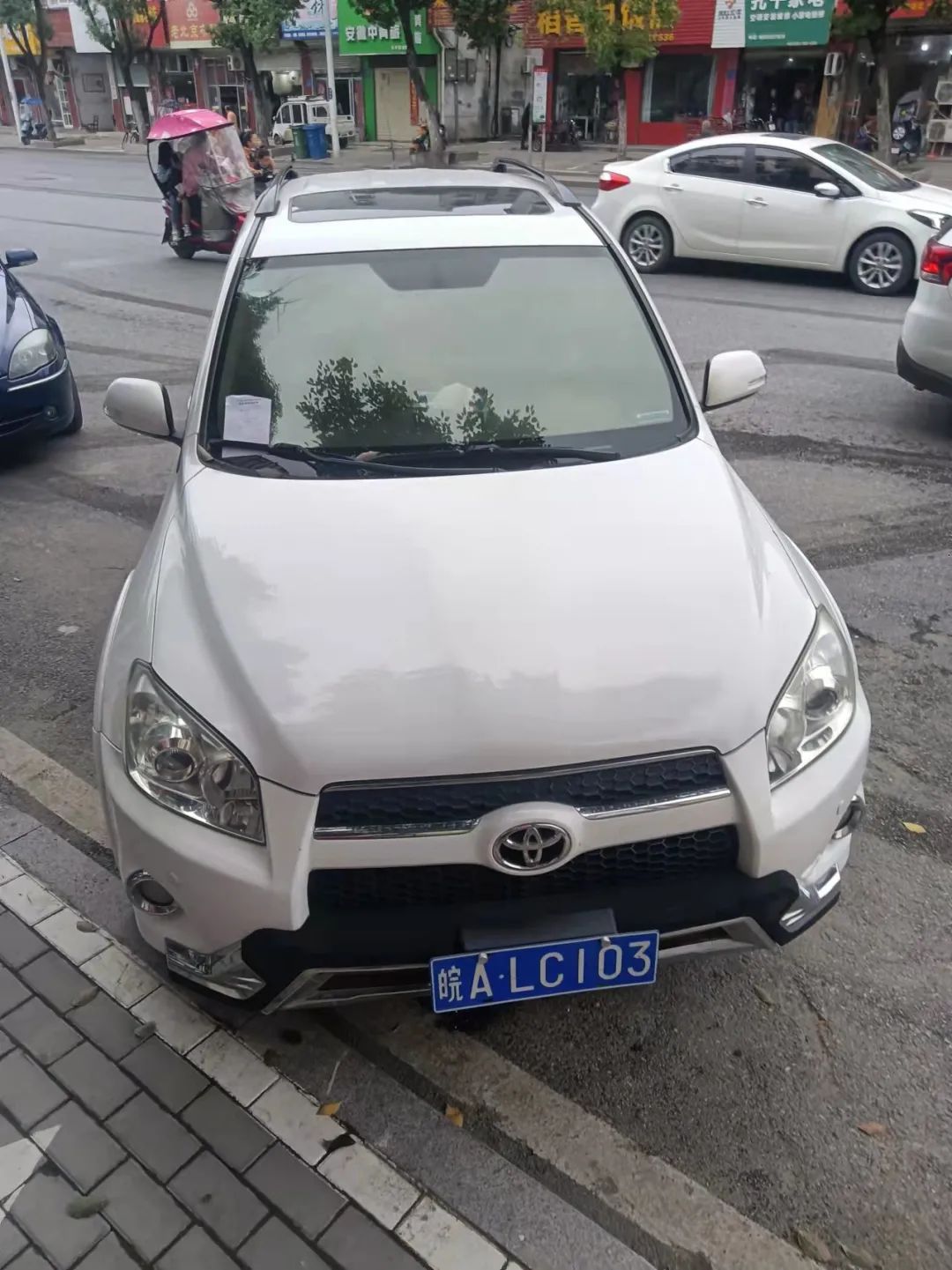 车牌号:鲁v j2j60车牌号:皖b sdd86车牌号:皖a dt278车牌号:皖a ej263