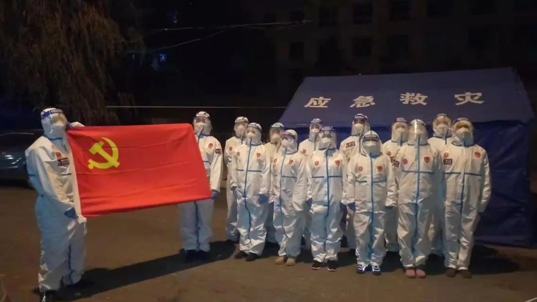 抗疫进行时城西分局战疫中的90后