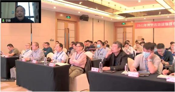 中国地球物理学会浅地表地球物理专业委员会2021年度专