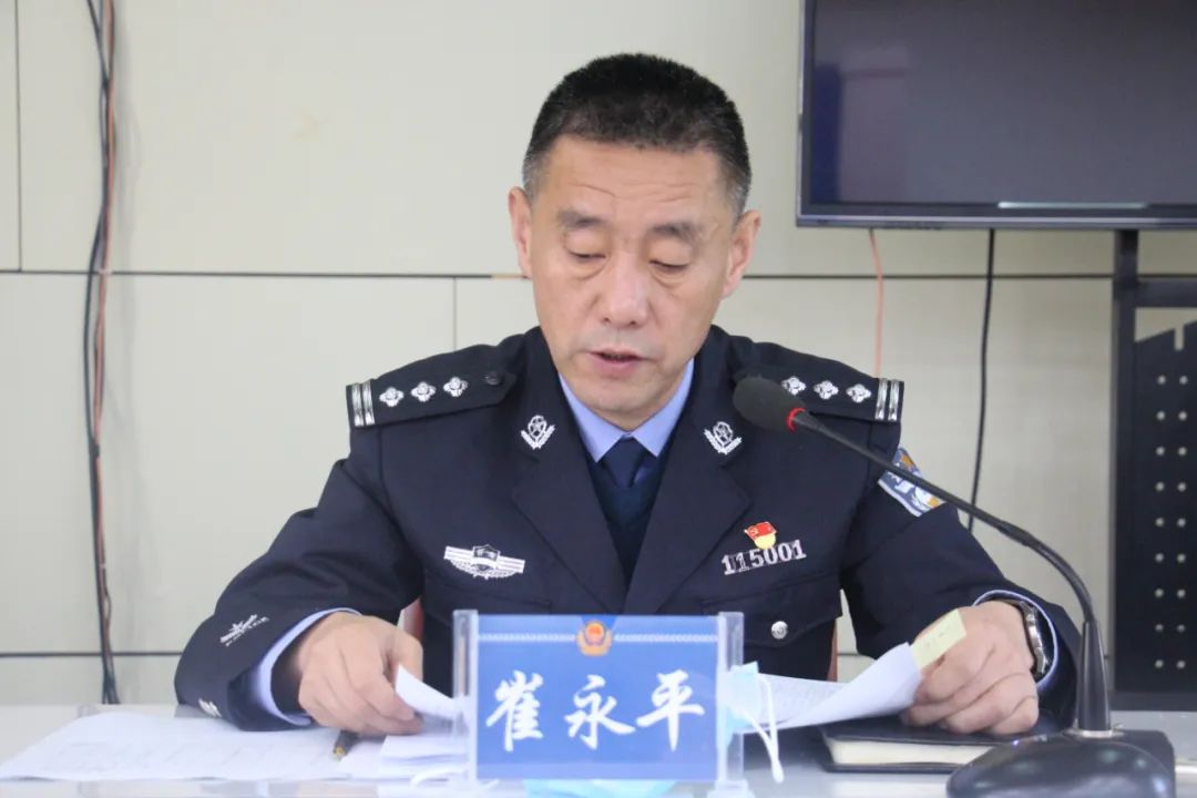 漳县副县长,县公安局党委书记,局长 崔永平