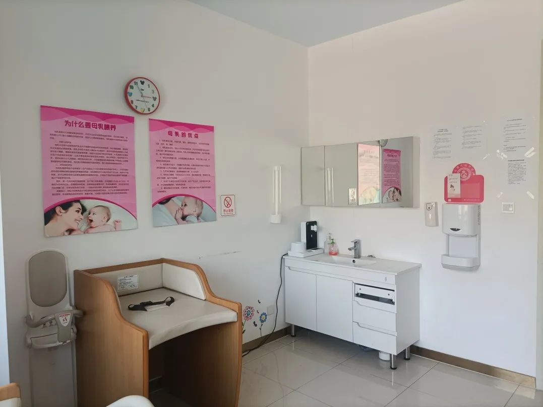 延续37母爱55个母乳哺育室详情来了