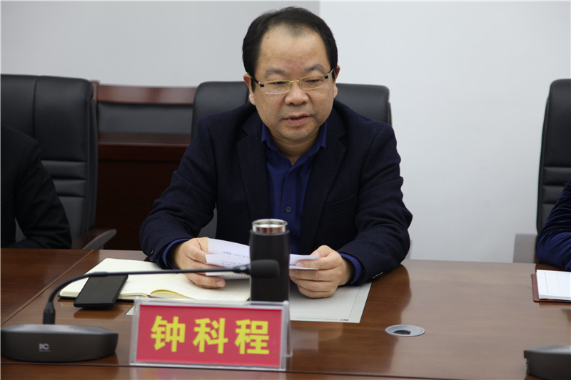 余习琼带队调研湖南常德市鼎城区人民法院工作