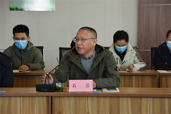 青岛农业大学教授石岩