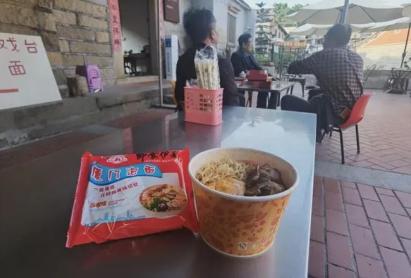 吃了这碗闽南泡面之光,妈祖也要流眼泪