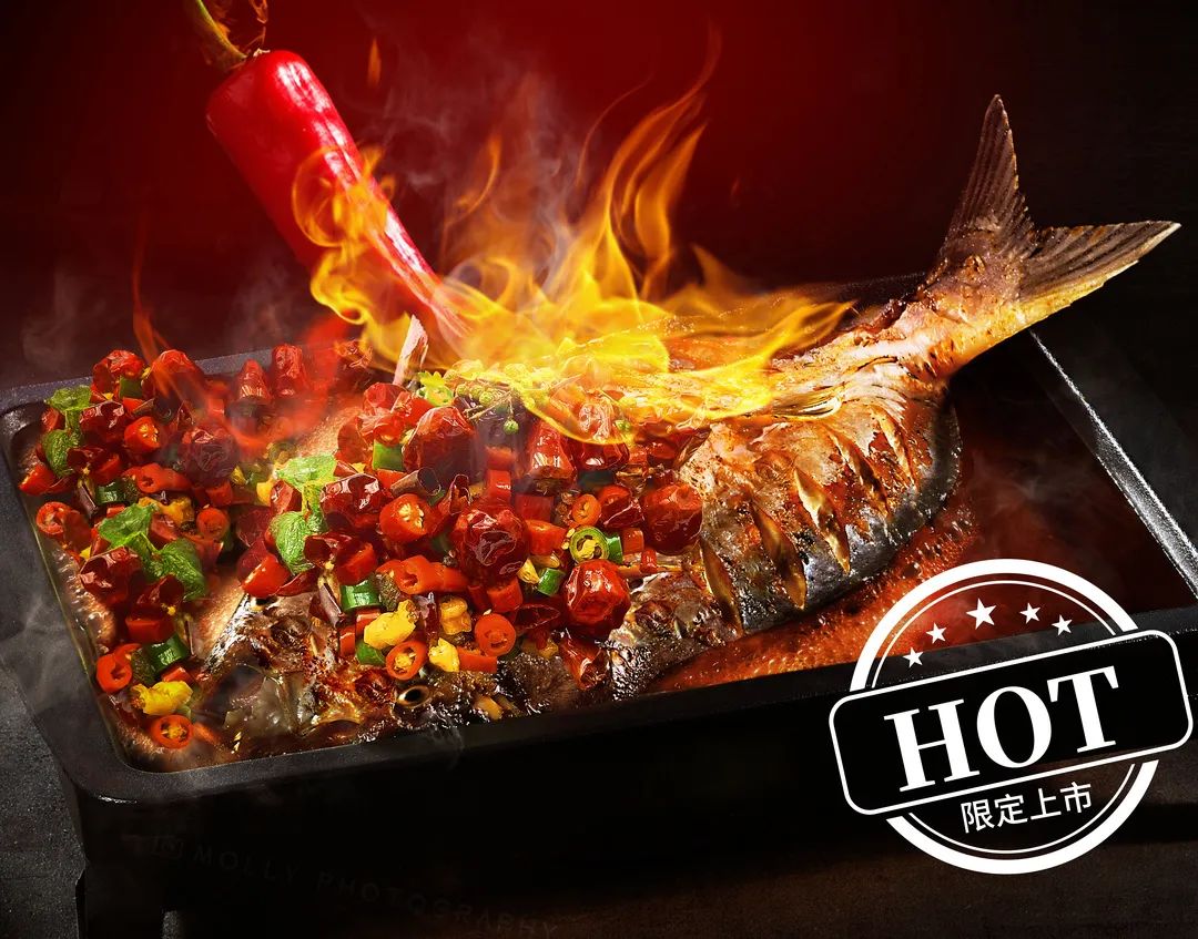 5折开吃探探无招牌牛蛙烤鱼万汇城店正式开业文末有福利