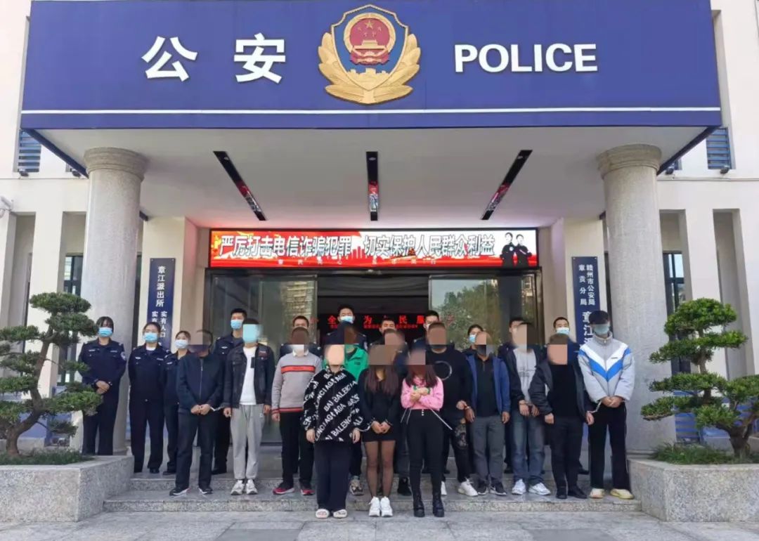 暴力拒捕赣州一涉黄小卡片团伙被端