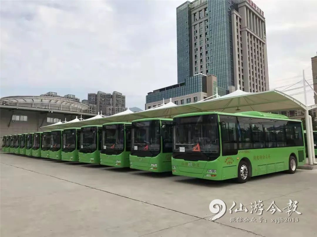 明天开始!仙游山区公交一卡通可以用了